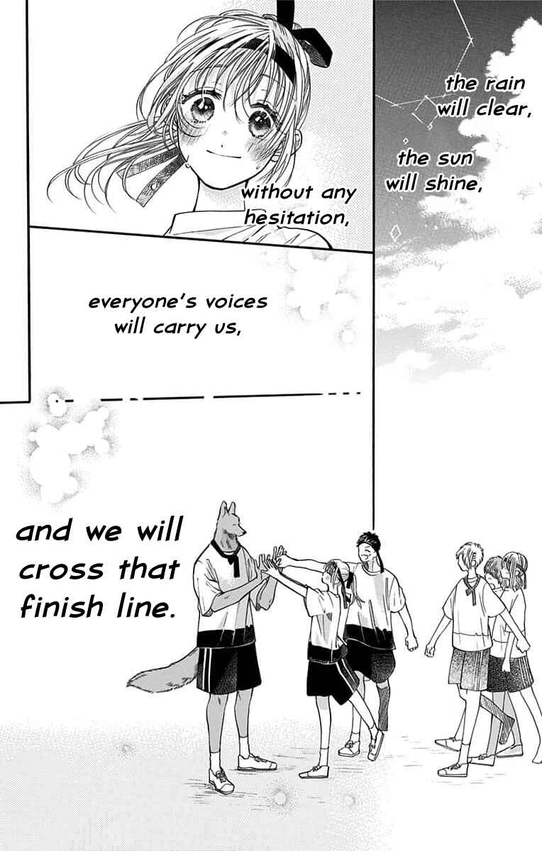Page 34 Chapter 11 Kimi to Koete Koi ni Naru