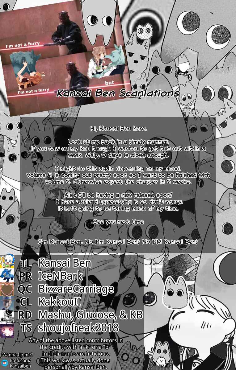 Page 35 Chapter 11 Kimi to Koete Koi ni Naru