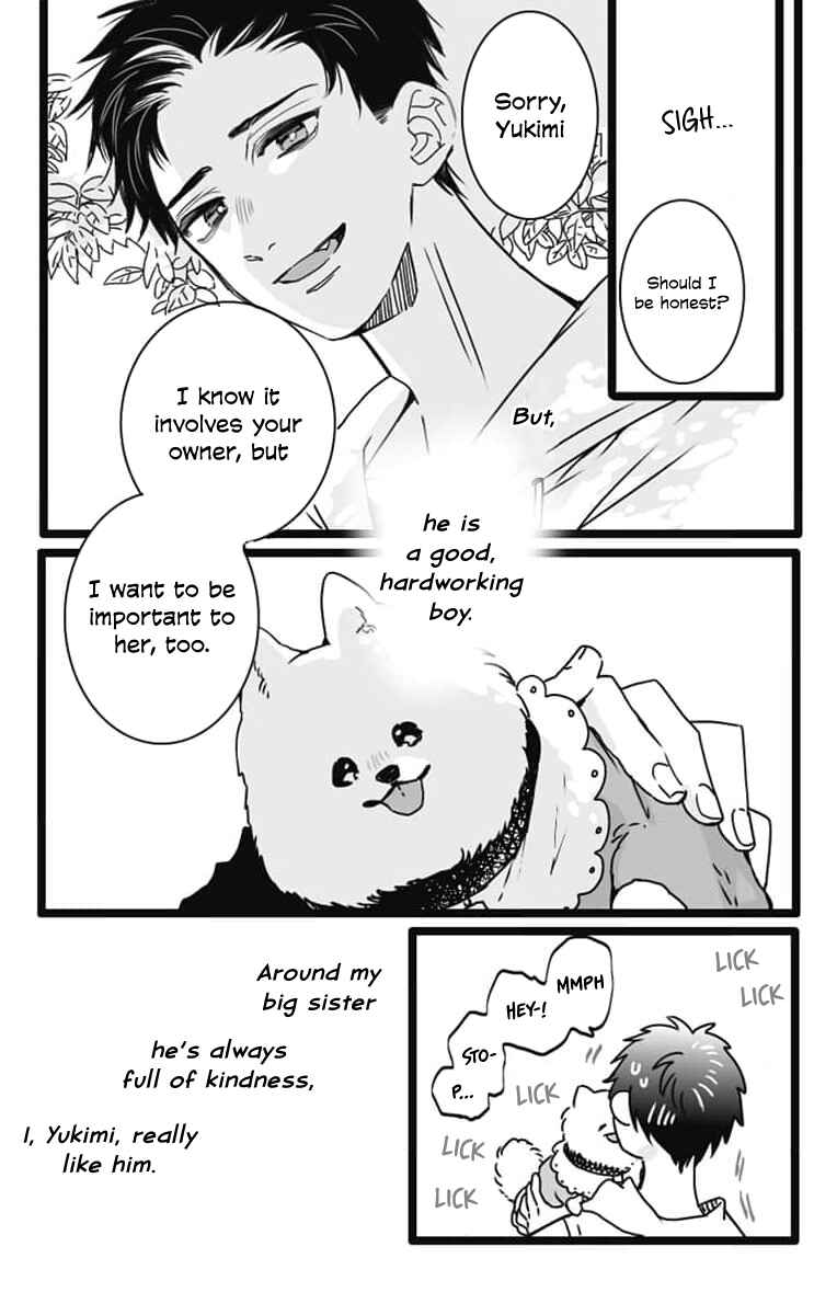 Page 6 Chapter 12.1 Kimi to Koete Koi ni Naru