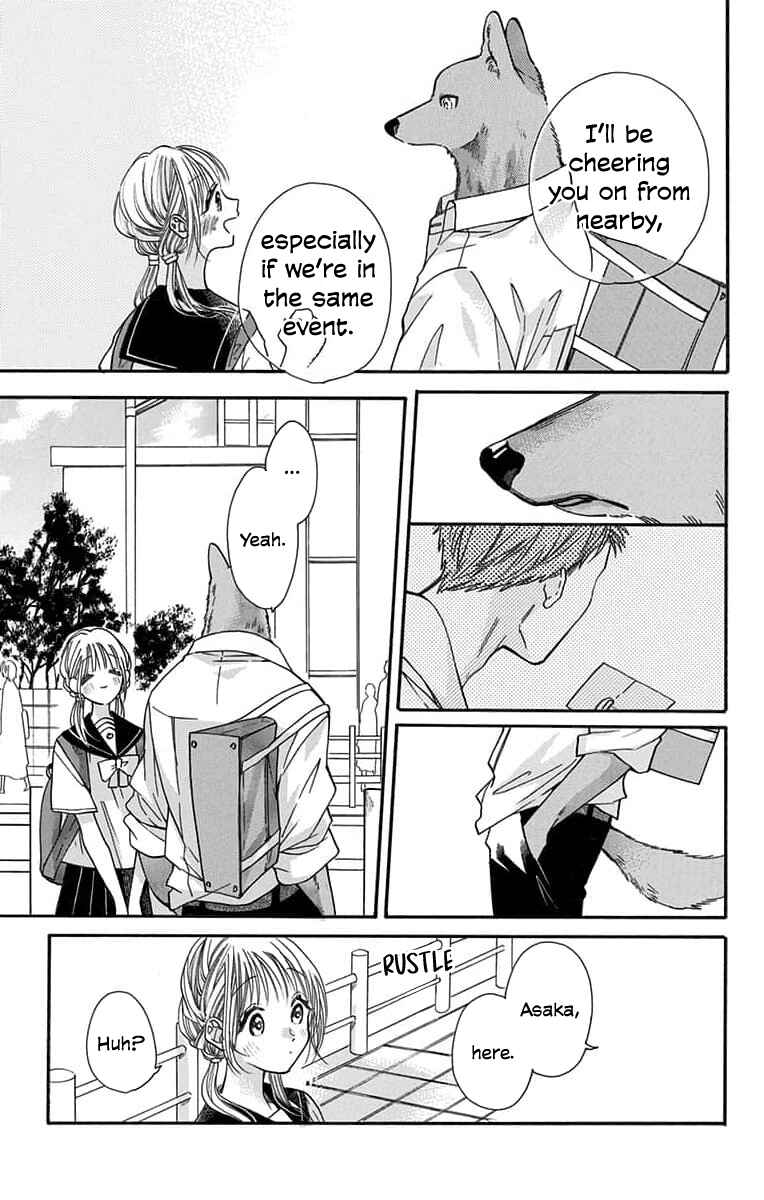 Page 13 Chapter 10 Kimi to Koete Koi ni Naru