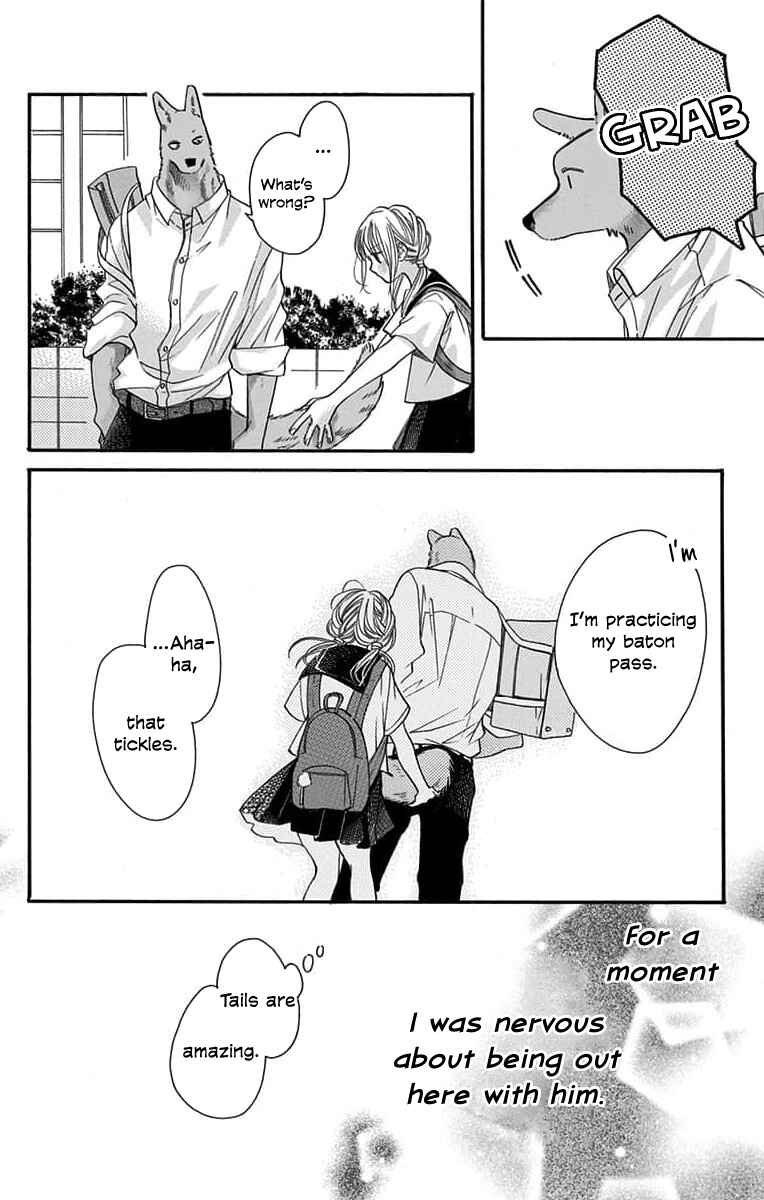 Page 18 Chapter 10 Kimi to Koete Koi ni Naru