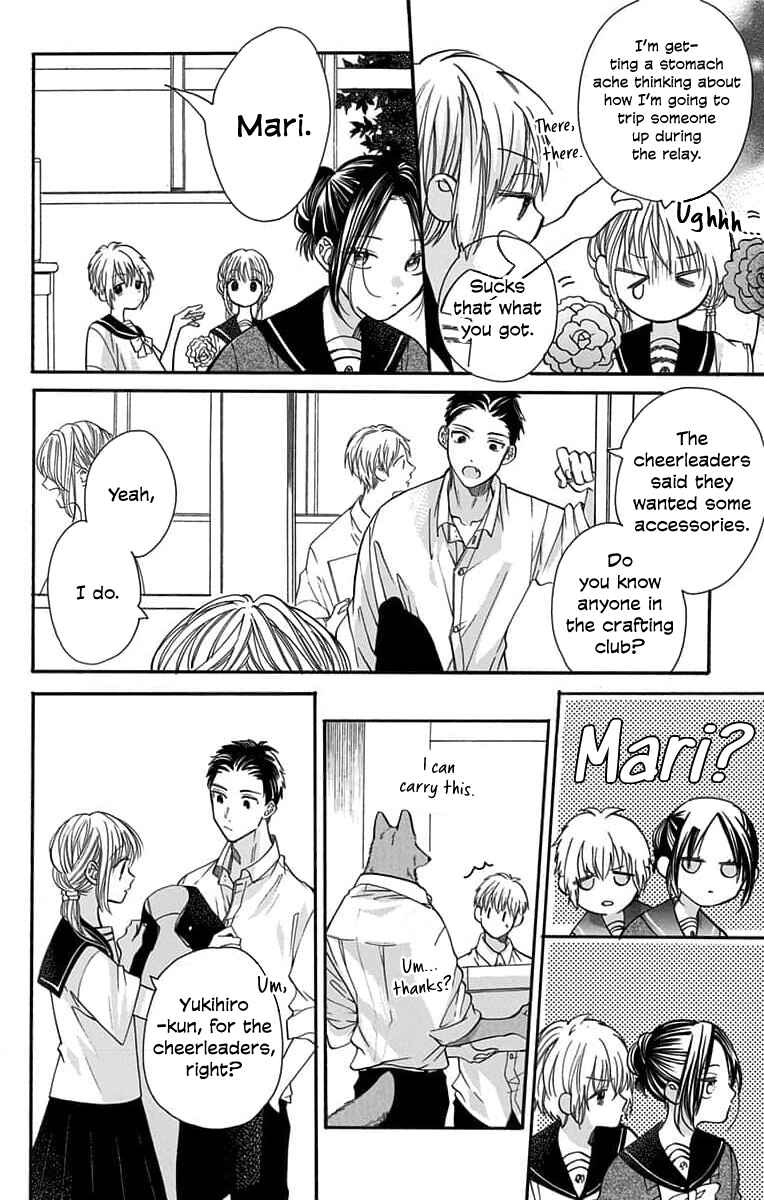 Page 2 Chapter 10 Kimi to Koete Koi ni Naru