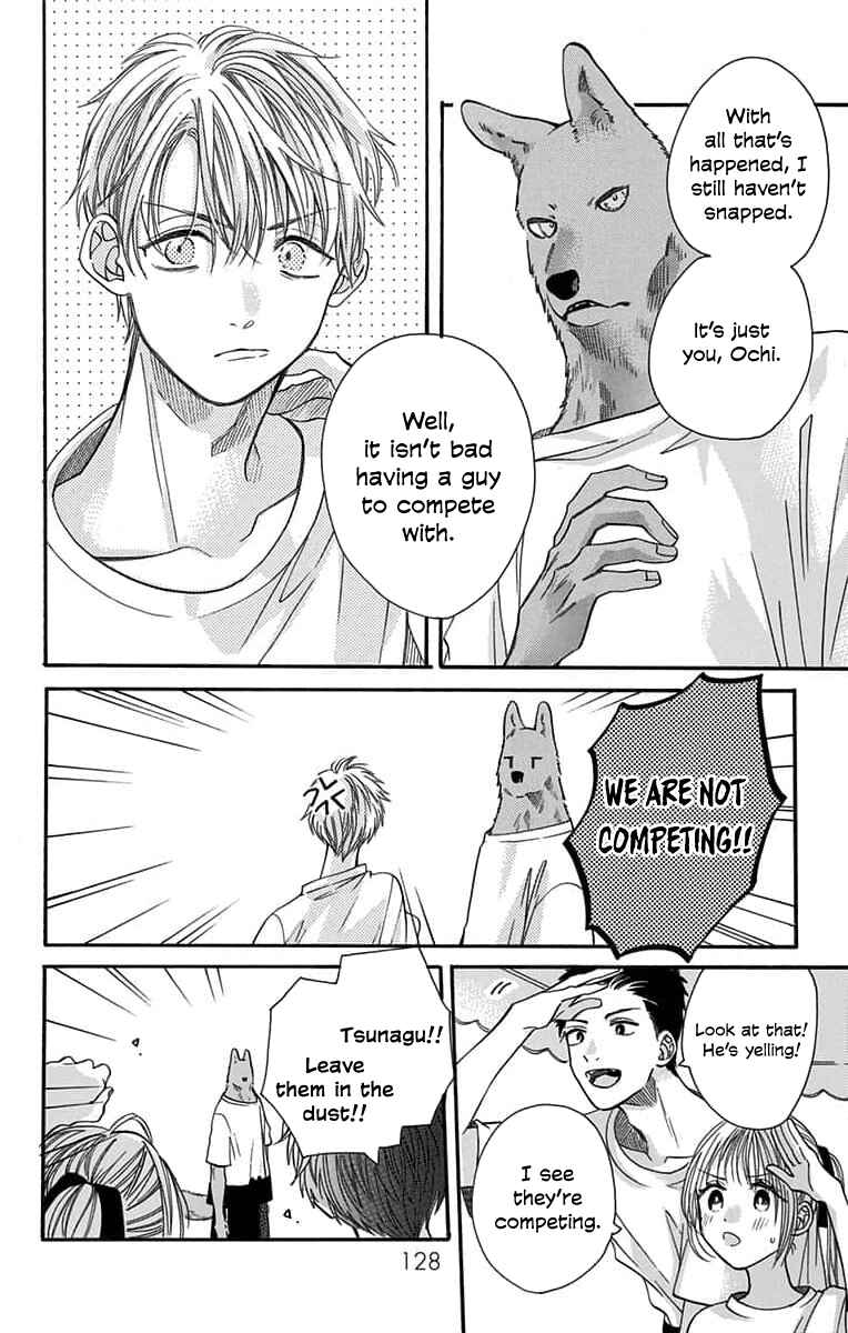 Page 22 Chapter 10 Kimi to Koete Koi ni Naru