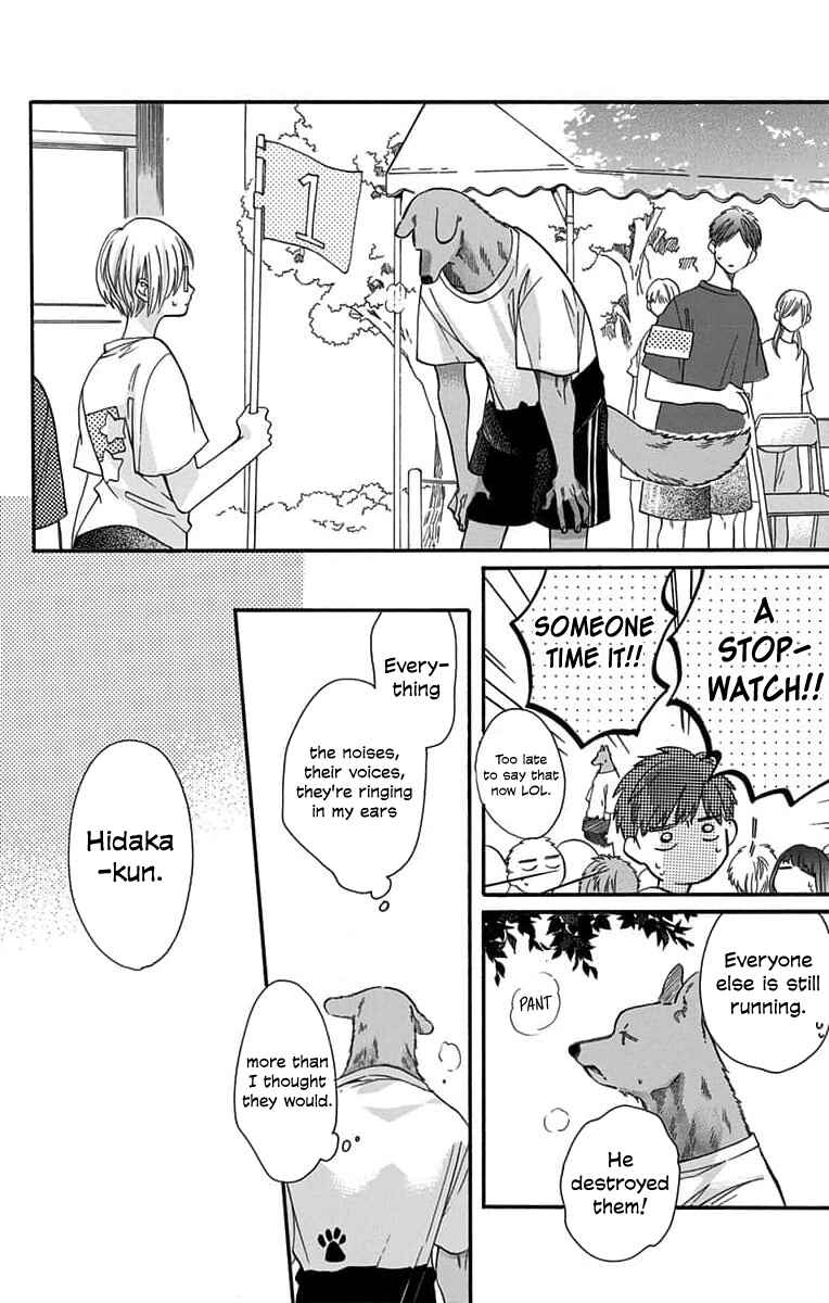 Page 26 Chapter 10 Kimi to Koete Koi ni Naru