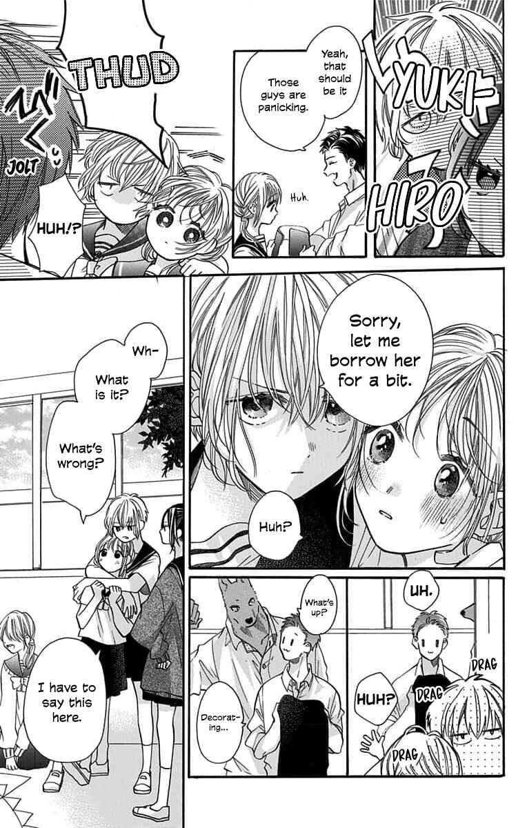 Page 3 Chapter 10 Kimi to Koete Koi ni Naru
