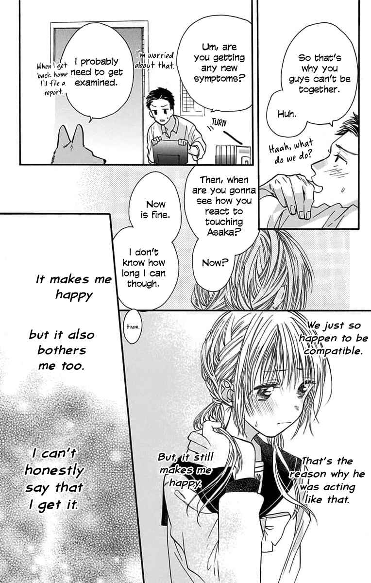 Page 13 Chapter 4 Kimi to Koete Koi ni Naru