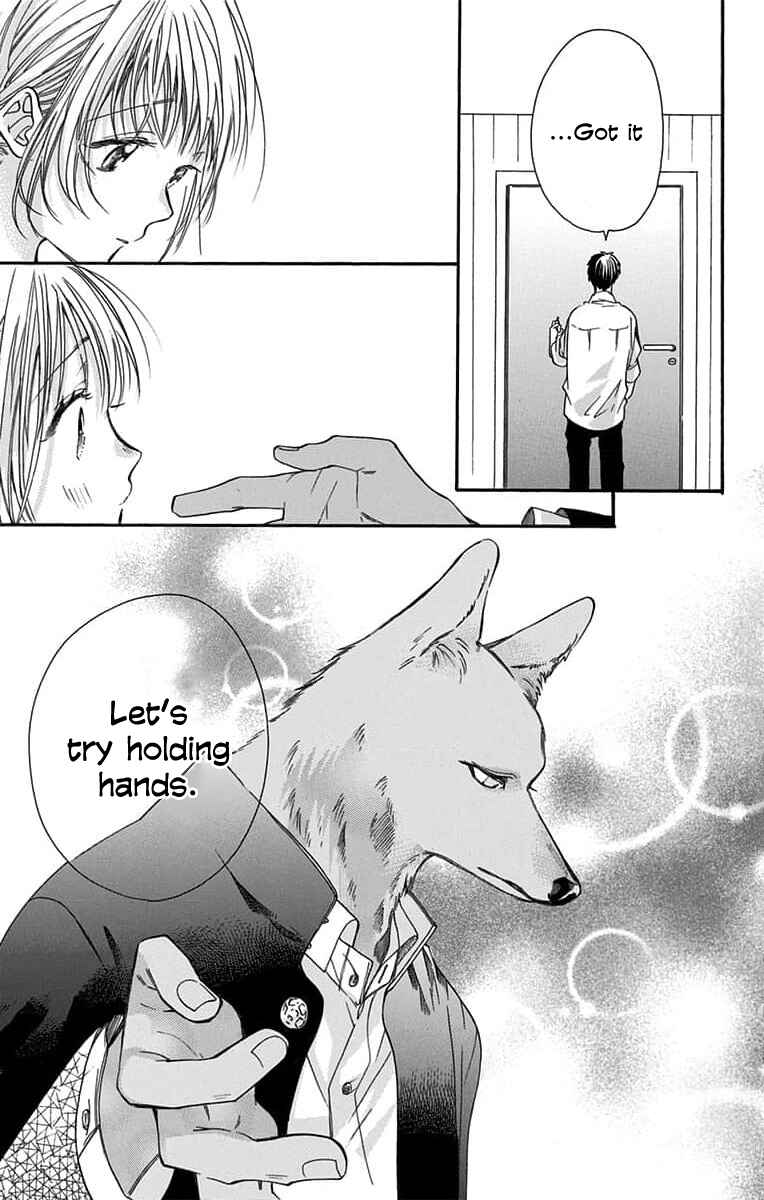 Page 20 Chapter 4 Kimi to Koete Koi ni Naru