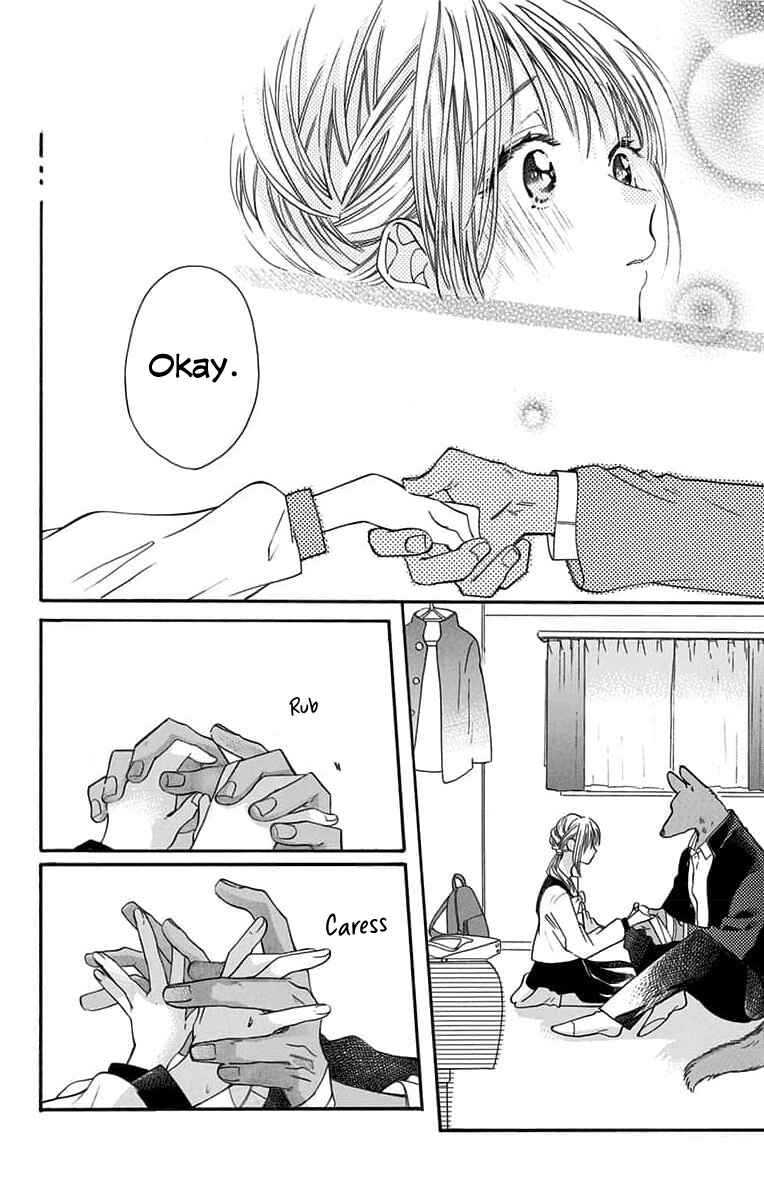 Page 21 Chapter 4 Kimi to Koete Koi ni Naru