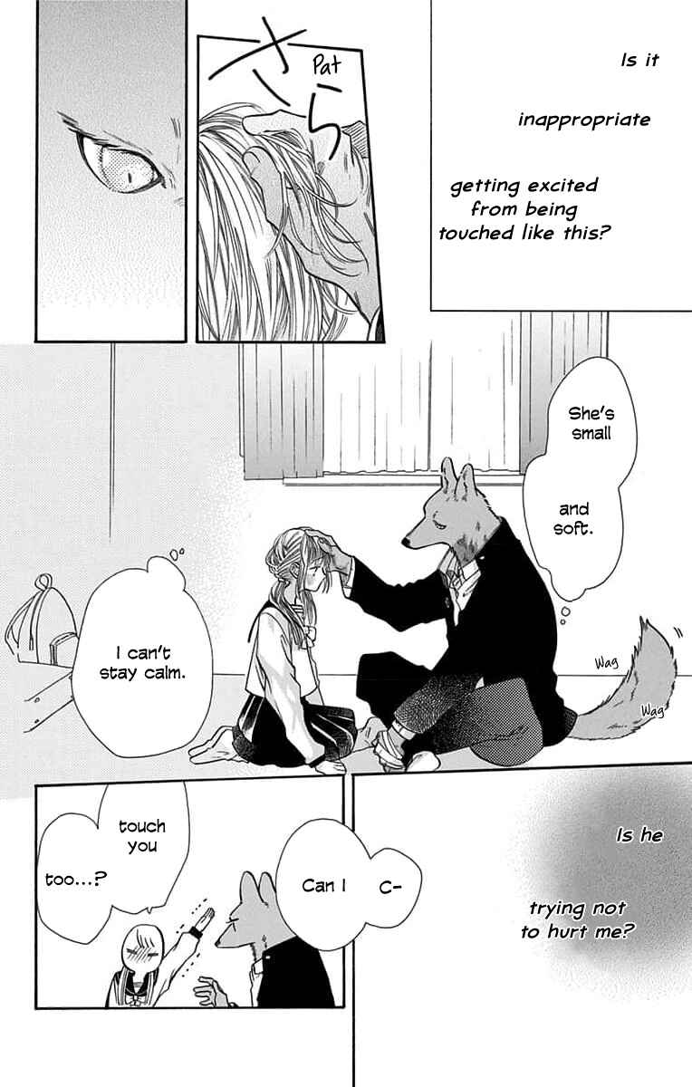 Page 23 Chapter 4 Kimi to Koete Koi ni Naru