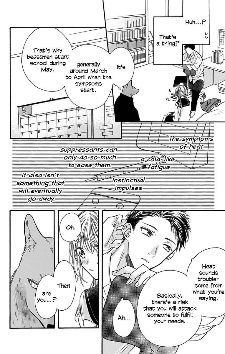 Page 7 Chapter 4 Kimi to Koete Koi ni Naru