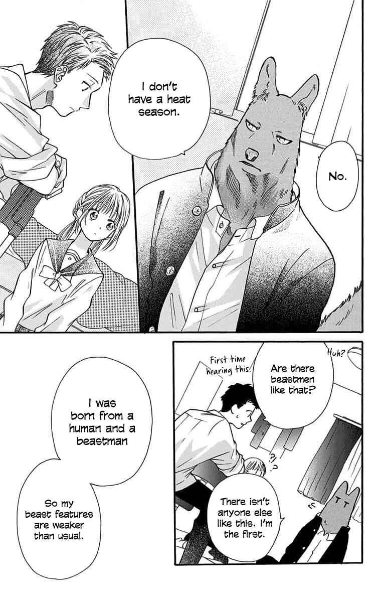 Page 8 Chapter 4 Kimi to Koete Koi ni Naru