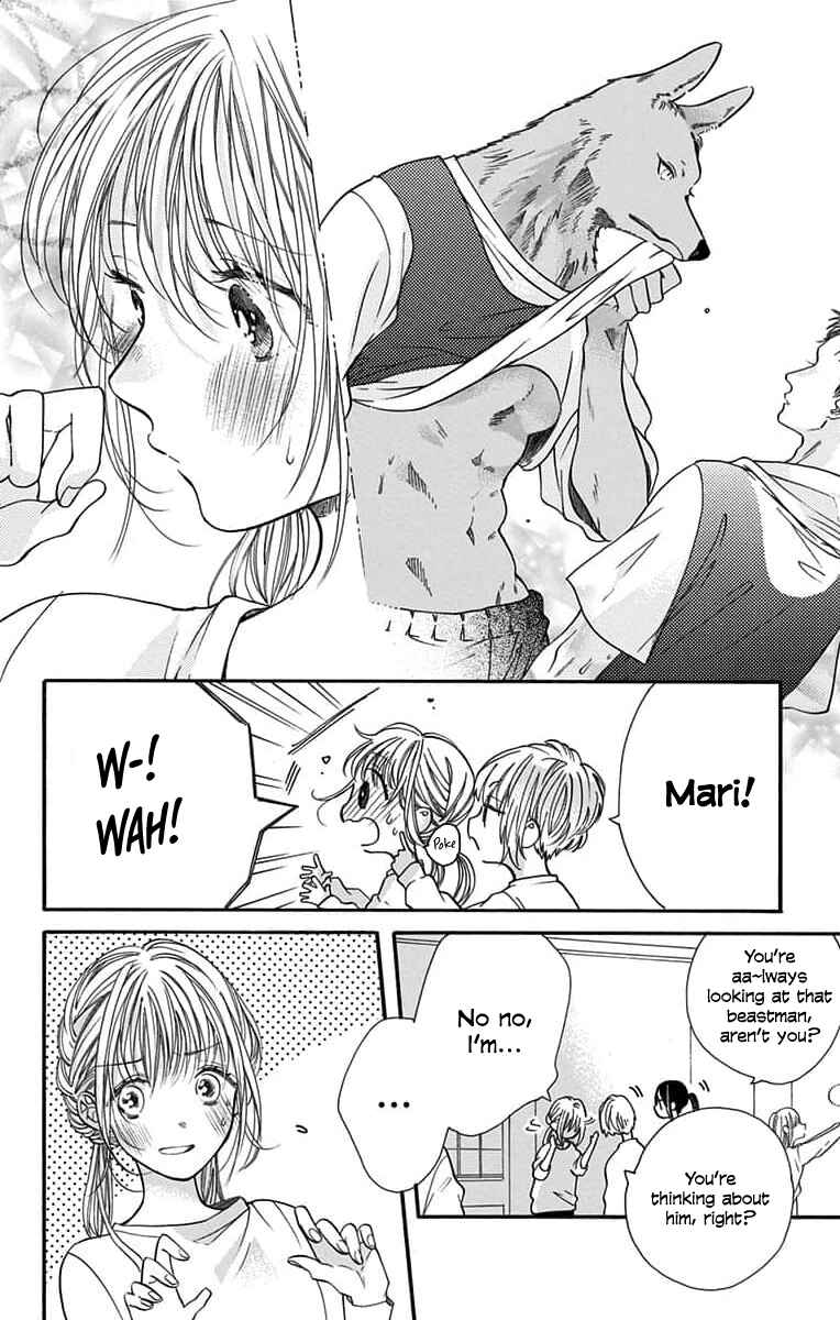 Page 11 Chapter 2 Kimi to Koete Koi ni Naru