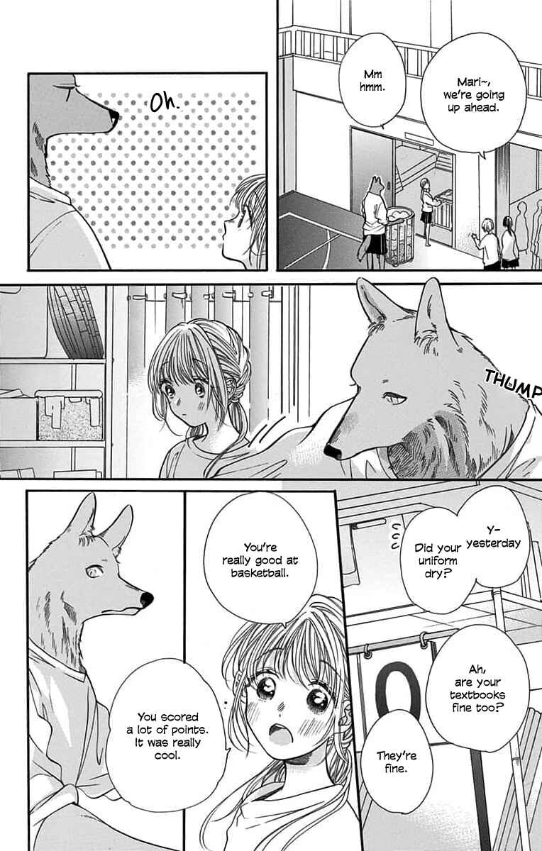 Page 13 Chapter 2 Kimi to Koete Koi ni Naru