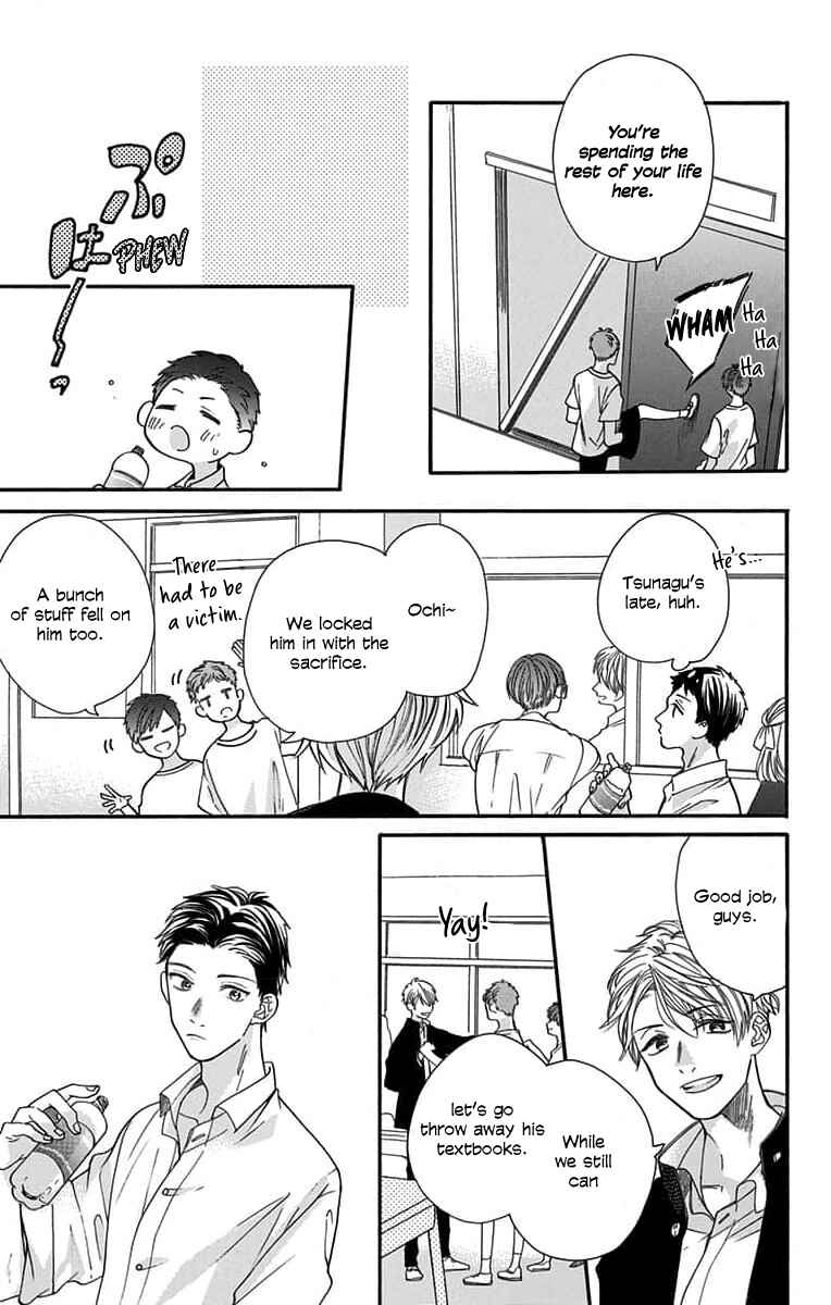 Page 16 Chapter 2 Kimi to Koete Koi ni Naru