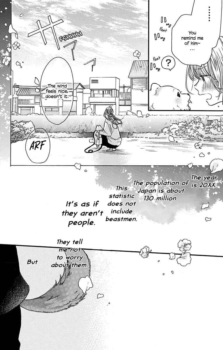 Page 3 Chapter 2 Kimi to Koete Koi ni Naru