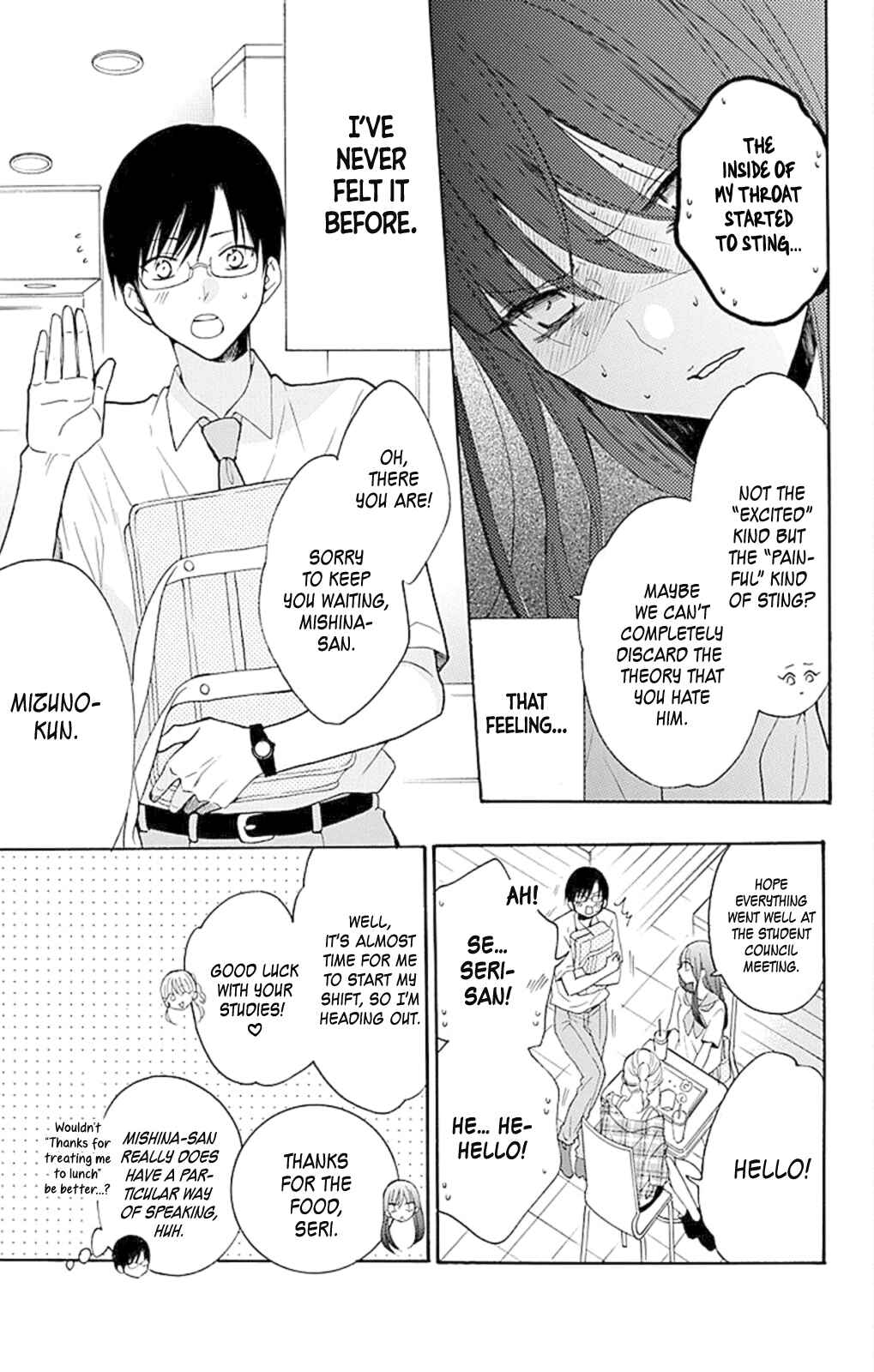 Page 12 Chapter 4 Stray Cat & Wolf