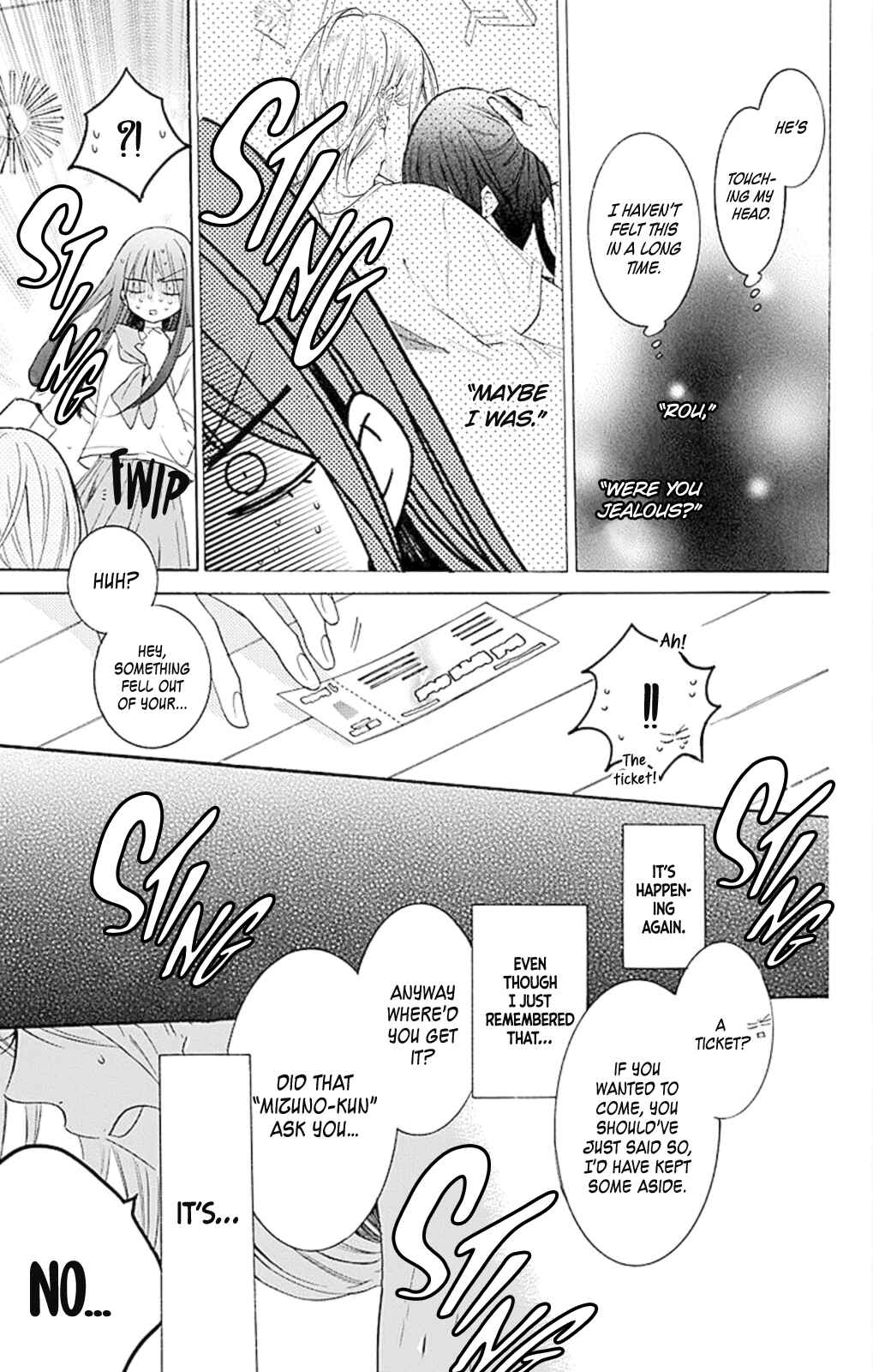 Page 20 Chapter 4 Stray Cat & Wolf