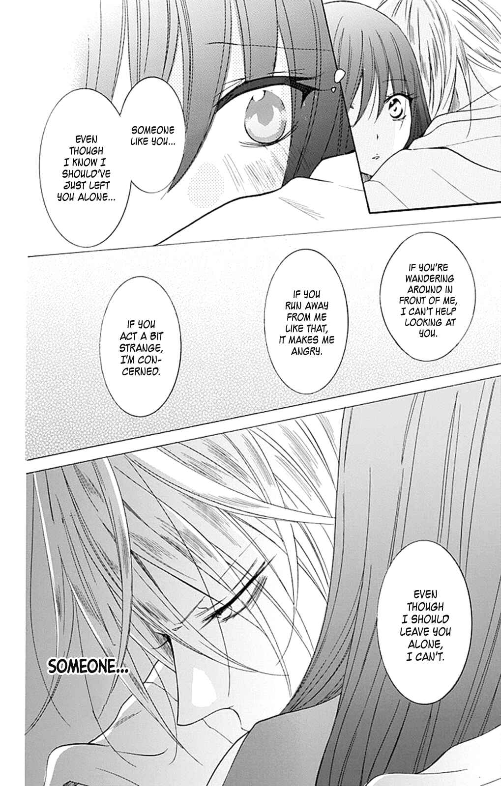 Page 39 Chapter 4 Stray Cat & Wolf