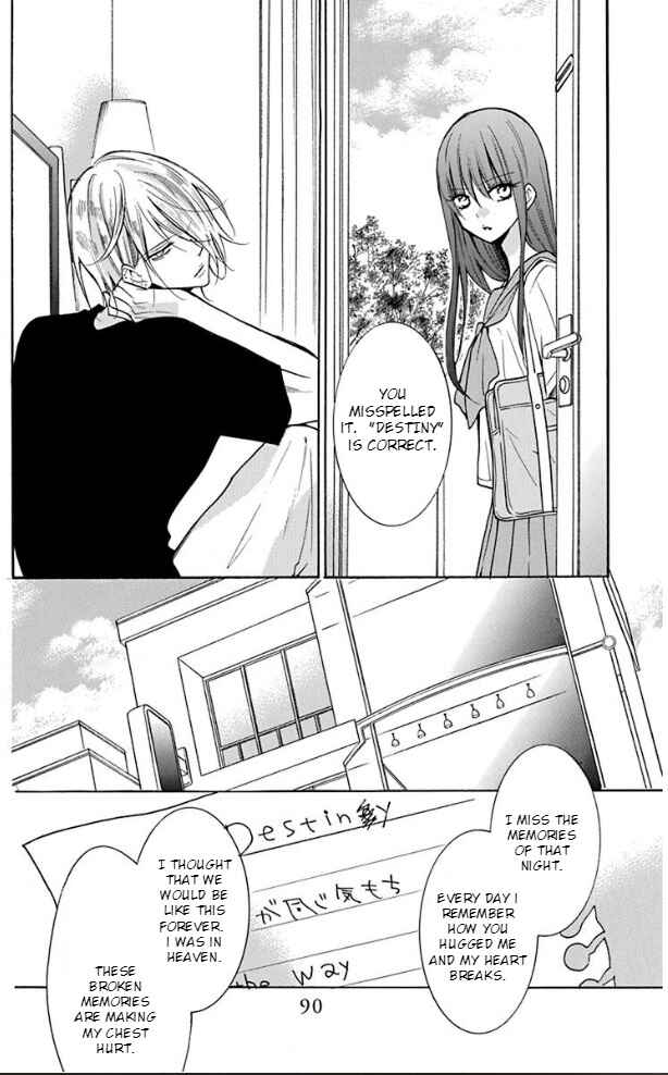 Page 11 Chapter 3 Stray Cat & Wolf