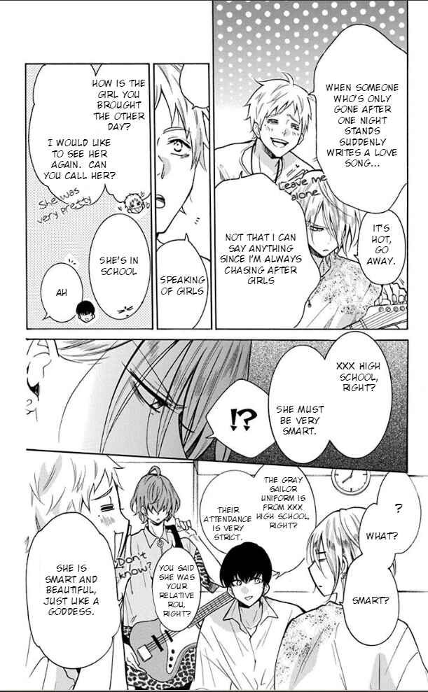Page 13 Chapter 3 Stray Cat & Wolf