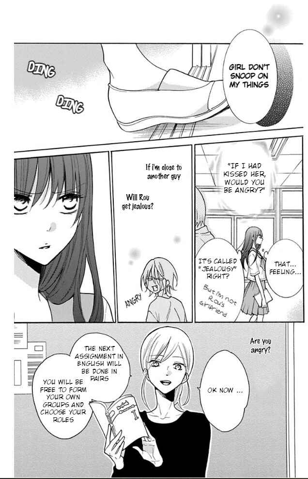 Page 22 Chapter 3 Stray Cat & Wolf