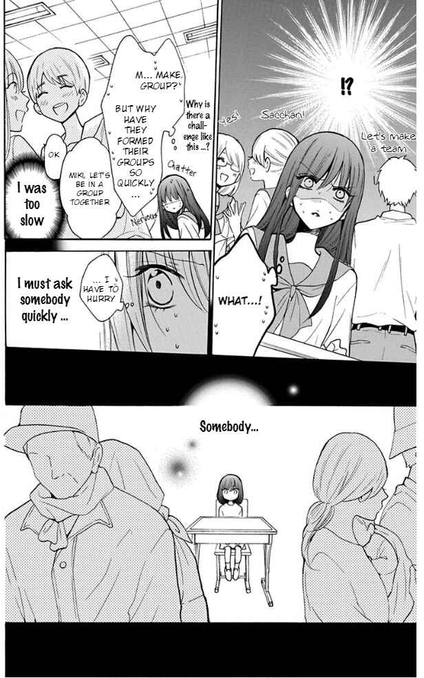 Page 23 Chapter 3 Stray Cat & Wolf
