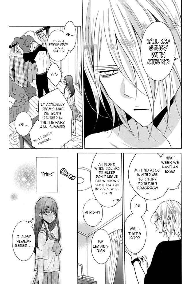 Page 28 Chapter 3 Stray Cat & Wolf
