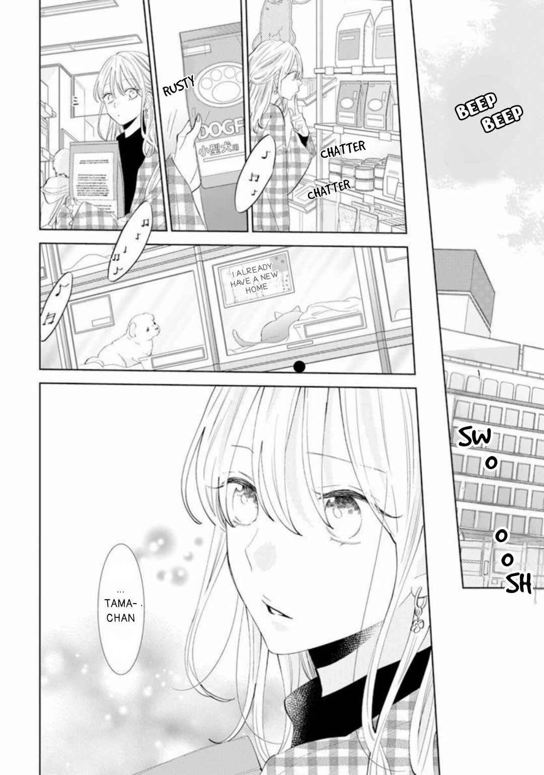 Page 13 Chapter 10 Stray Cat & Wolf