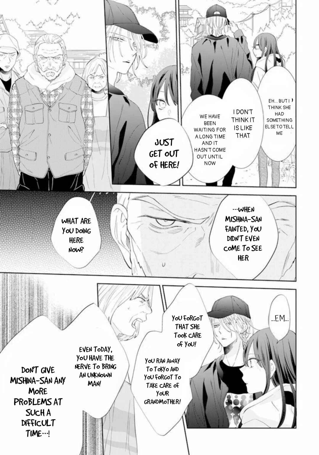Page 22 Chapter 10 Stray Cat & Wolf