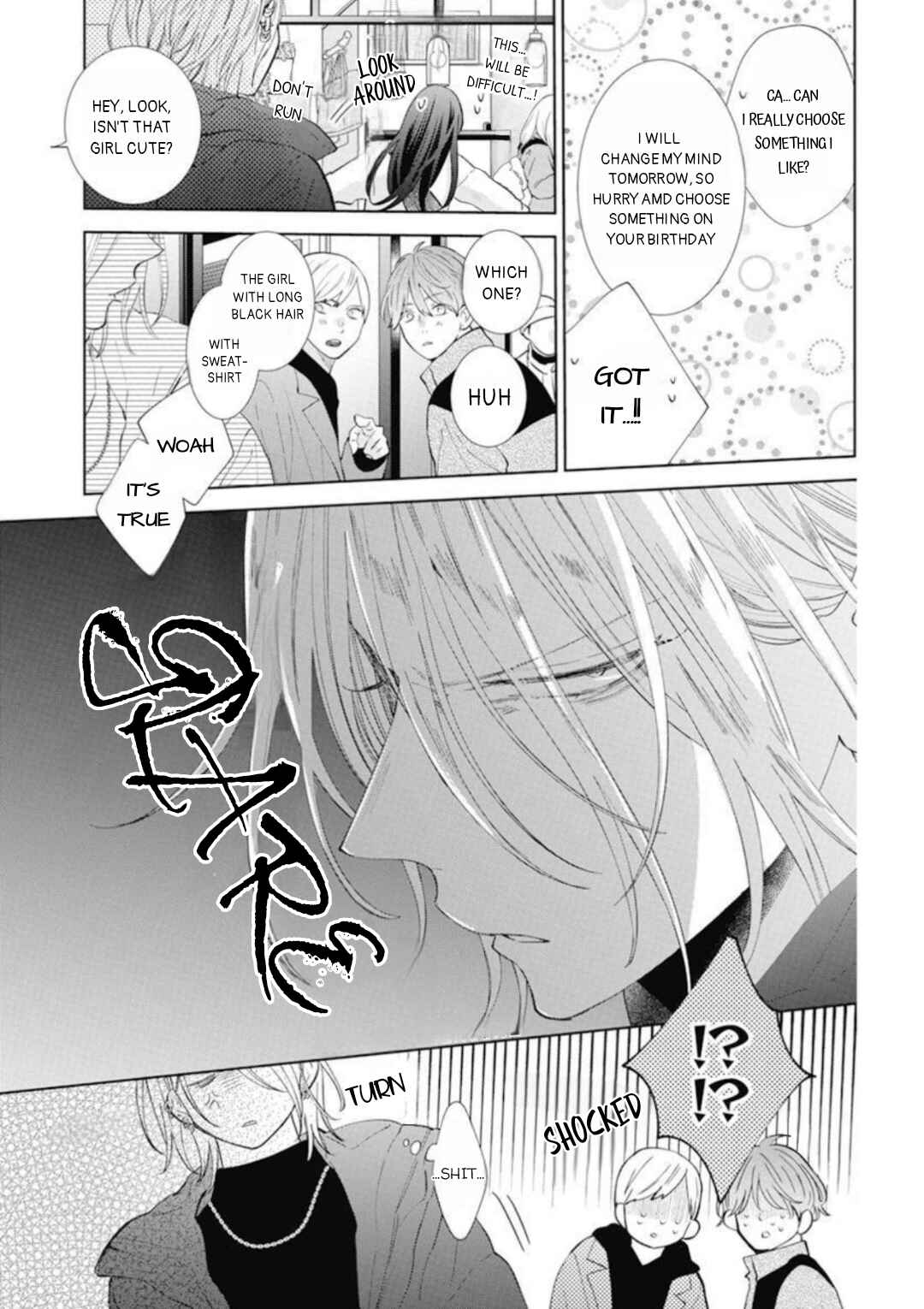 Page 25 Chapter 13 Stray Cat & Wolf