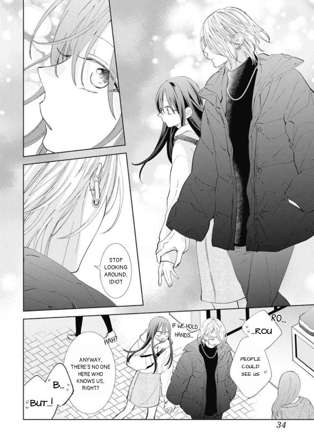 Page 26 Chapter 13 Stray Cat & Wolf