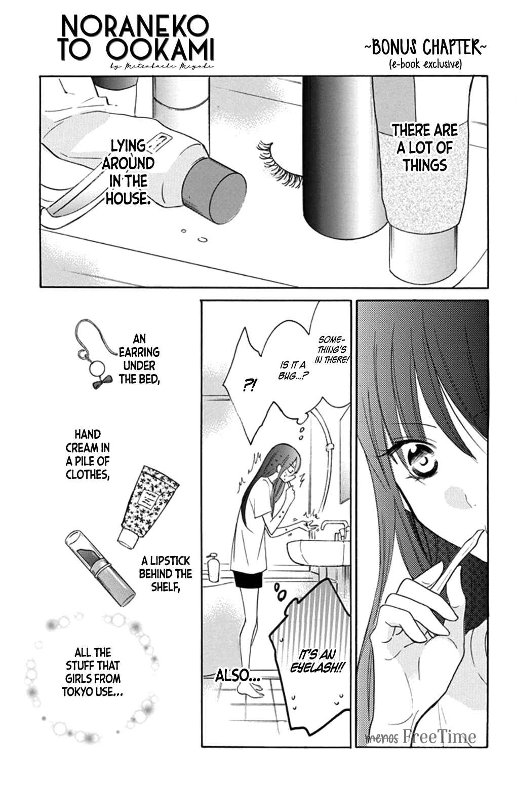 Page 2 Chapter 4.5 Stray Cat & Wolf