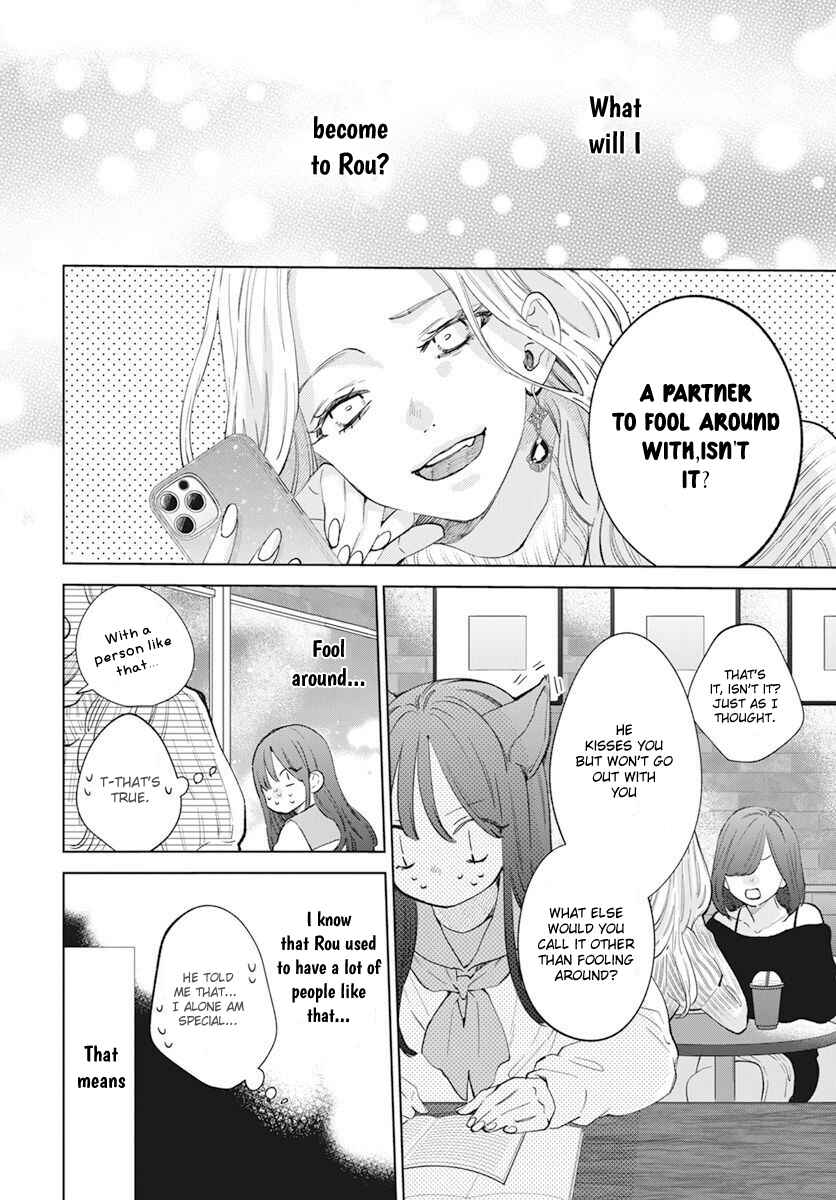 Page 16 Chapter 15 Stray Cat & Wolf