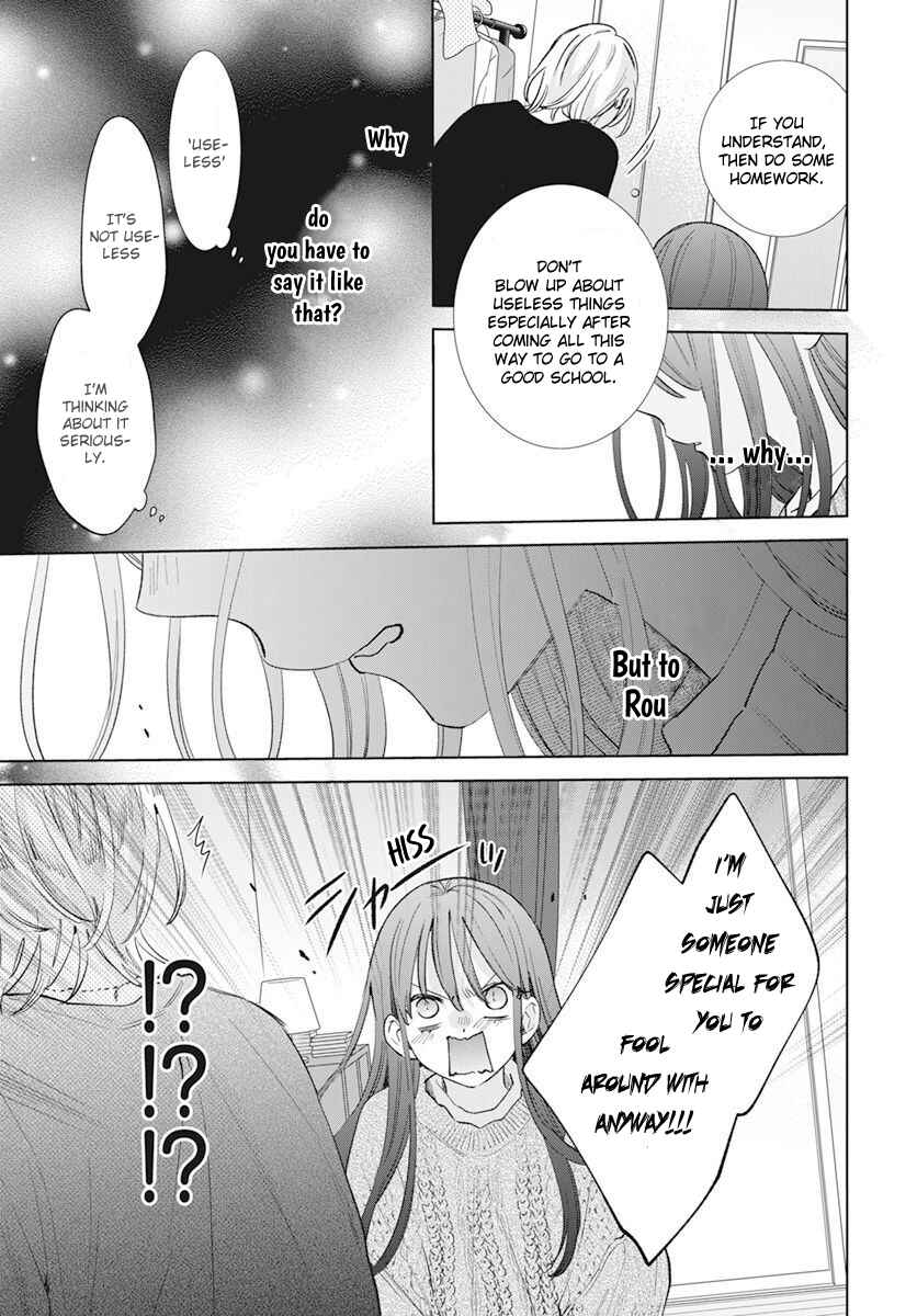 Page 21 Chapter 15 Stray Cat & Wolf