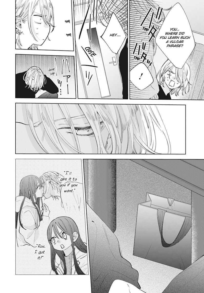 Page 22 Chapter 15 Stray Cat & Wolf