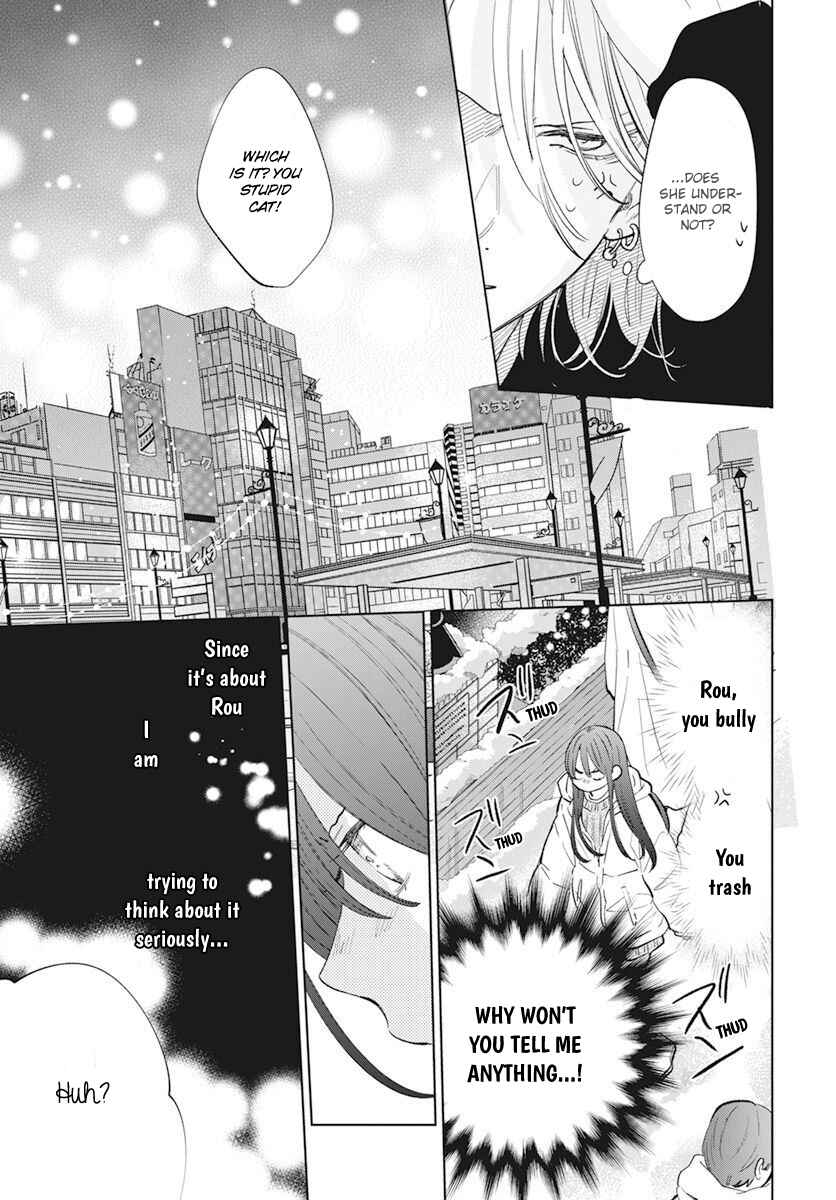 Page 23 Chapter 15 Stray Cat & Wolf