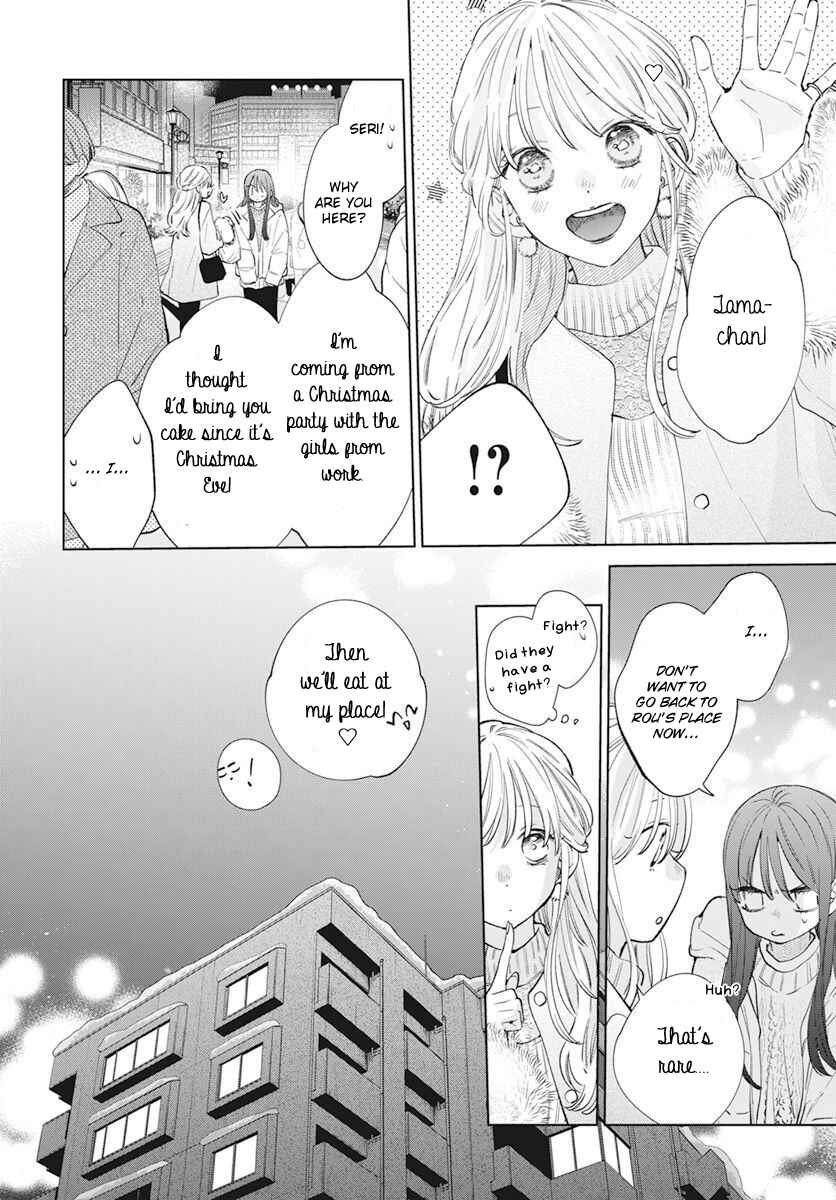 Page 24 Chapter 15 Stray Cat & Wolf