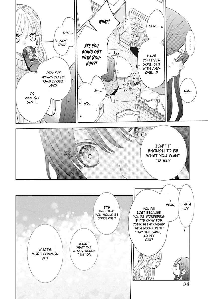Page 26 Chapter 15 Stray Cat & Wolf