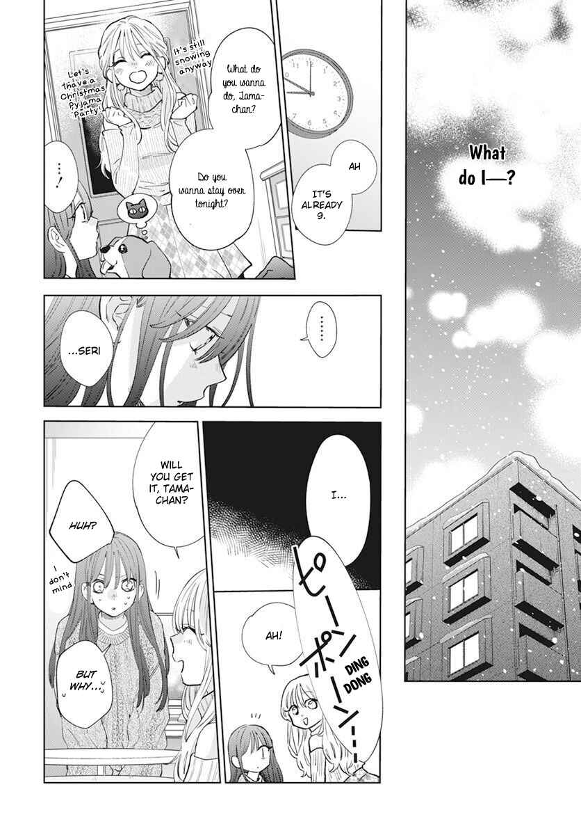 Page 28 Chapter 15 Stray Cat & Wolf