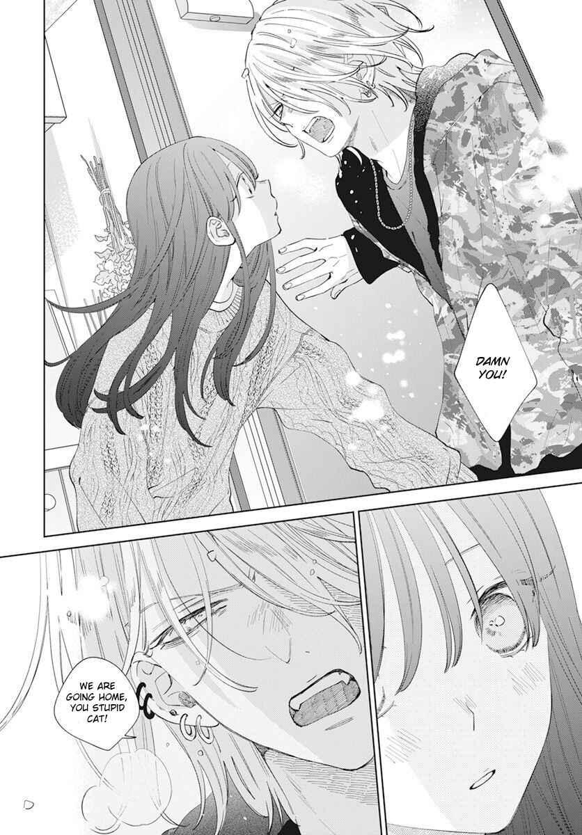 Page 30 Chapter 15 Stray Cat & Wolf
