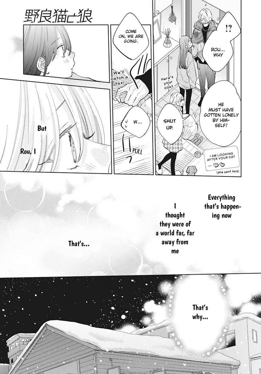 Page 31 Chapter 15 Stray Cat & Wolf
