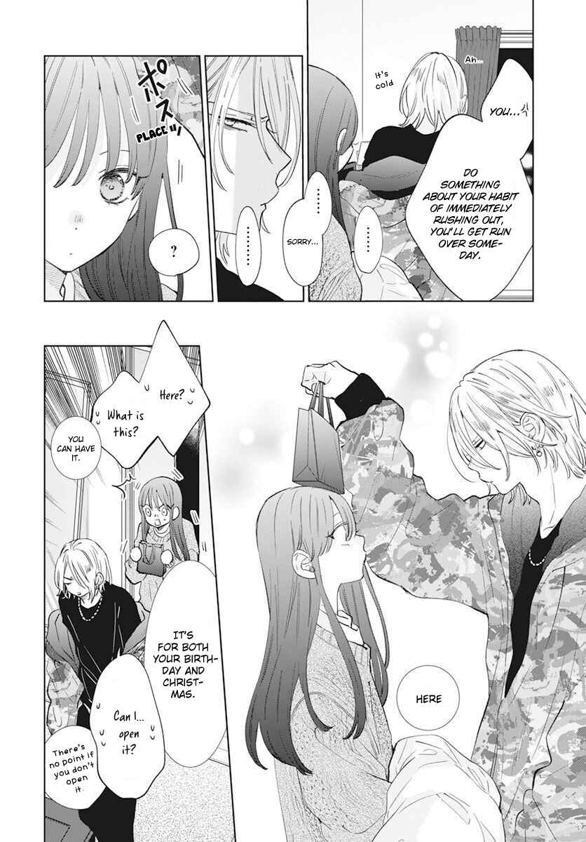Page 32 Chapter 15 Stray Cat & Wolf