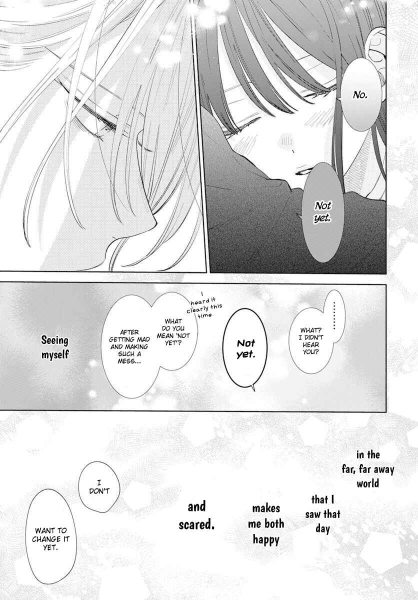Page 37 Chapter 15 Stray Cat & Wolf