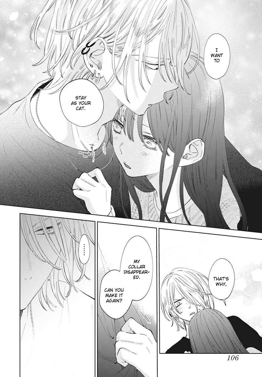 Page 38 Chapter 15 Stray Cat & Wolf