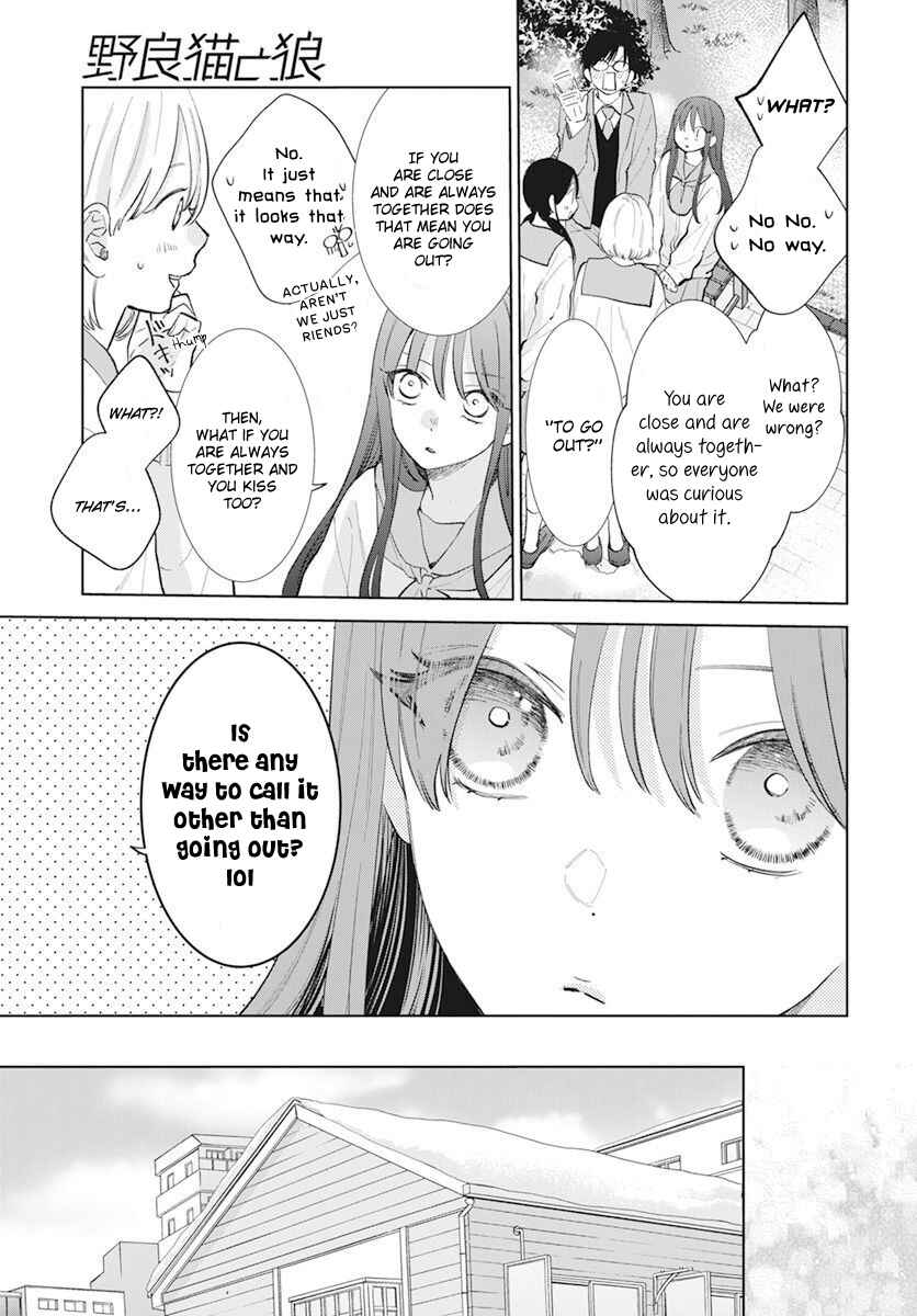 Page 7 Chapter 15 Stray Cat & Wolf