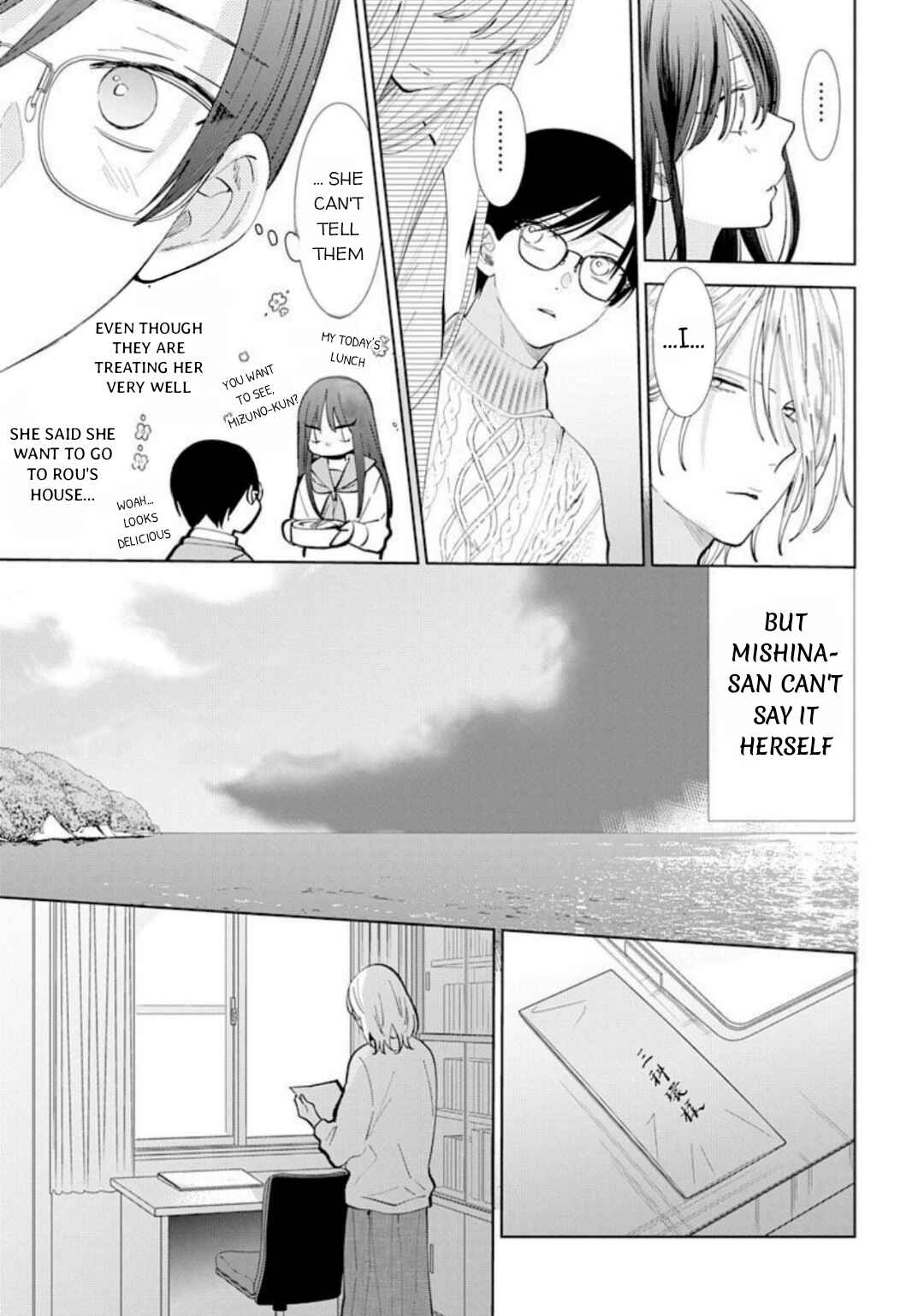 Page 14 Chapter 12 Stray Cat & Wolf