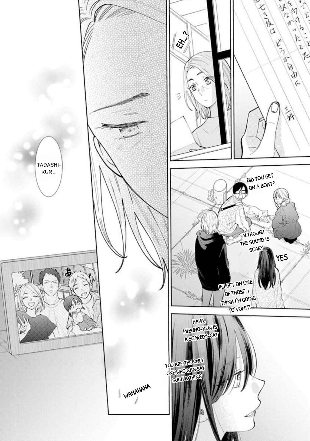 Page 15 Chapter 12 Stray Cat & Wolf