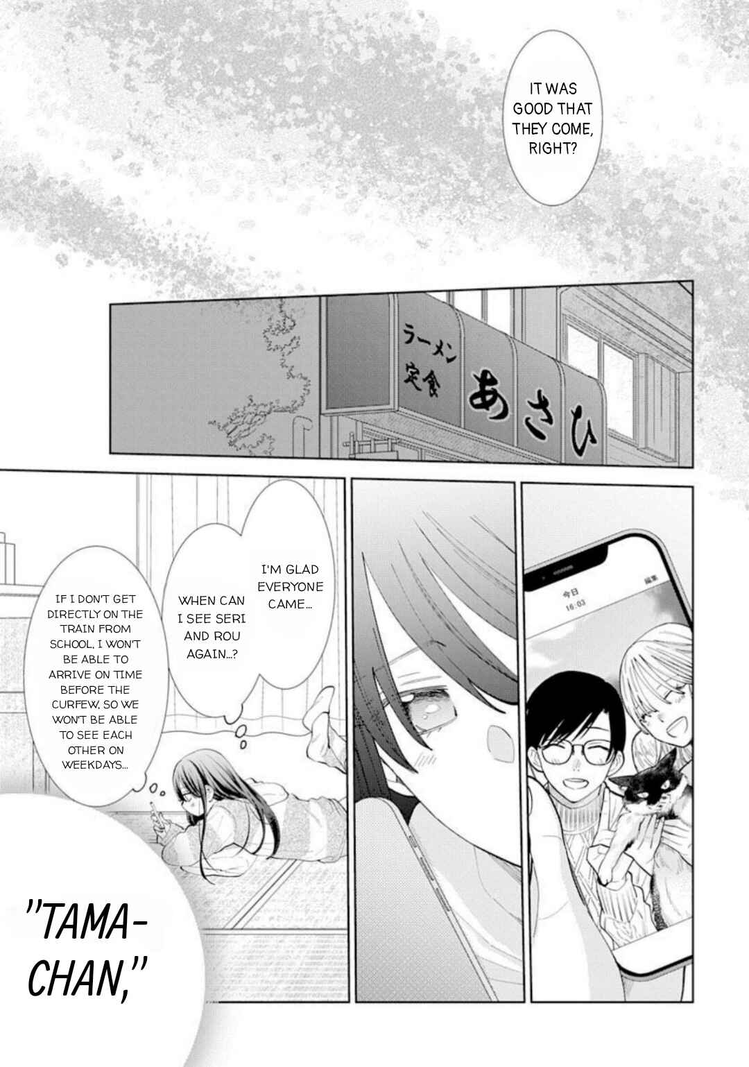 Page 16 Chapter 12 Stray Cat & Wolf