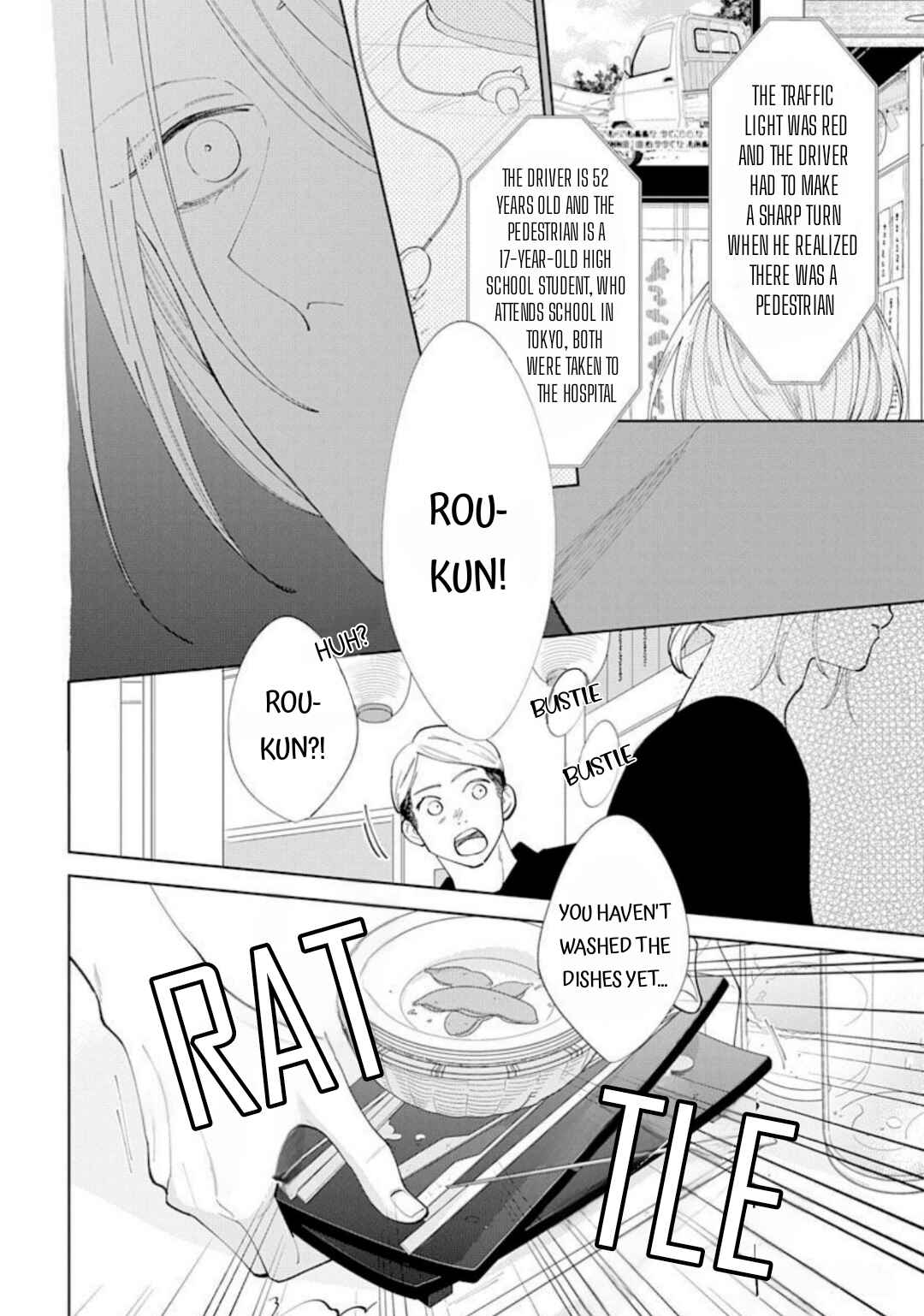 Page 21 Chapter 12 Stray Cat & Wolf