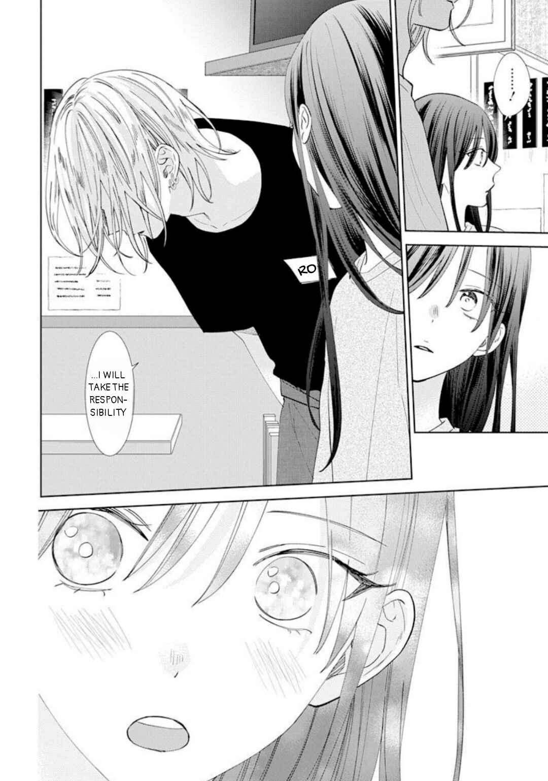 Page 29 Chapter 12 Stray Cat & Wolf